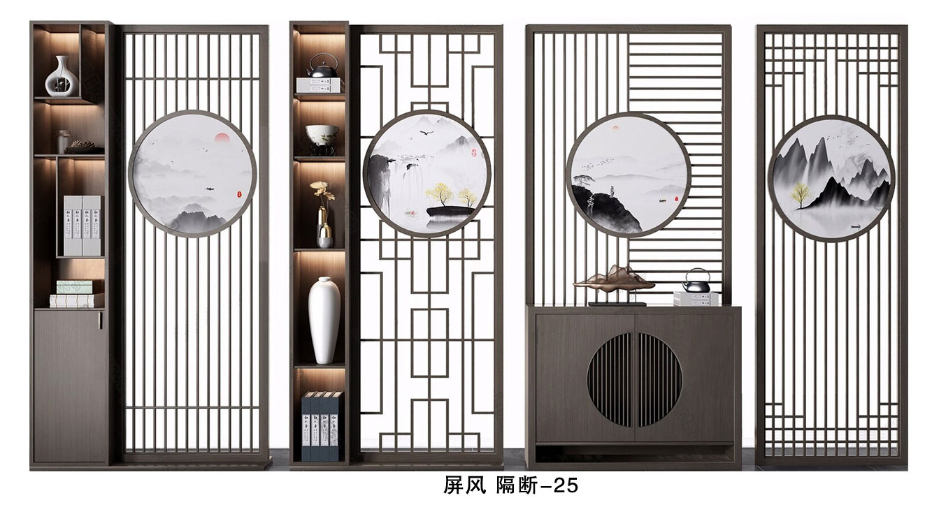 屏风隔断系列_16.jpg