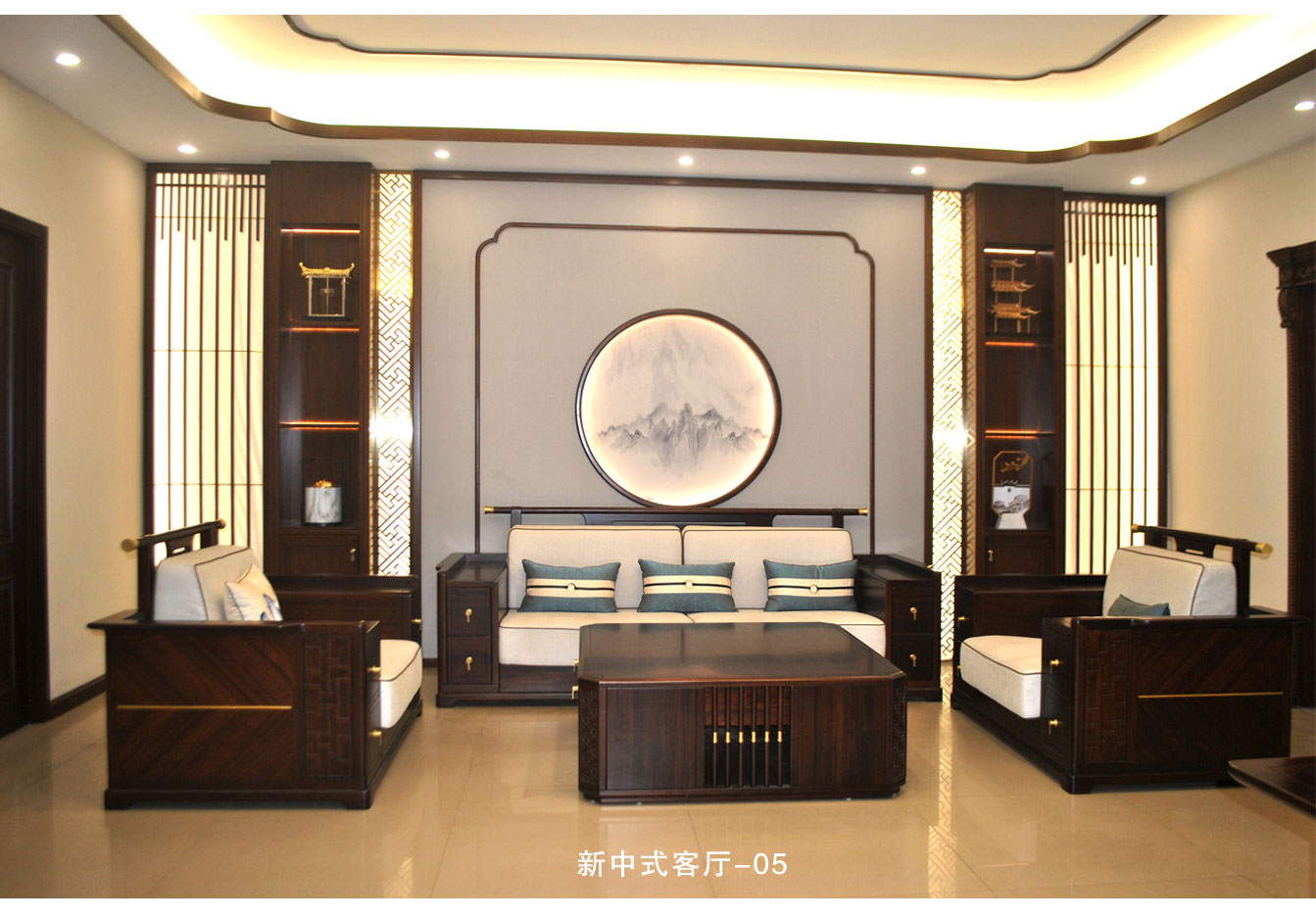 新中客厅系列_04.jpg