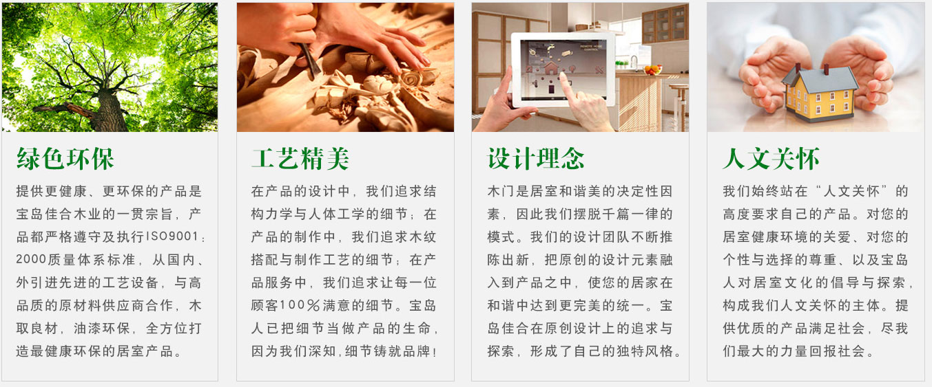 首页_31.jpg