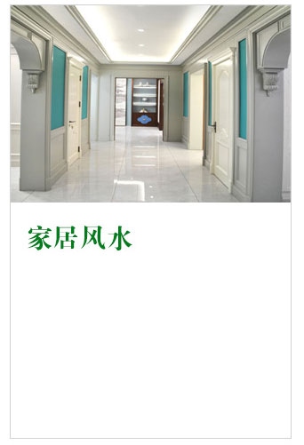 首页_35.jpg