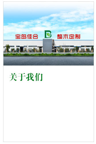首页_36.jpg
